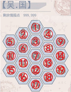 最强蜗牛游戏截图1