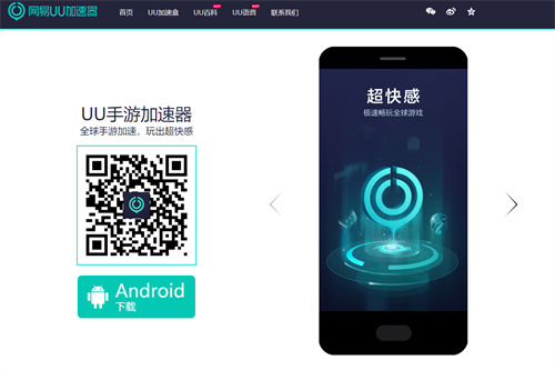 Apex手游图片2