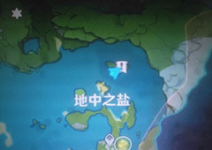 原神地中之盐宝箱怎么开 宝箱位置详解