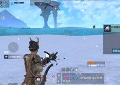 妄想山海吸附建筑是什么意思