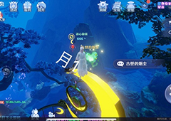梦幻新诛仙探灵月光森林在哪里 全部位置坐标一览