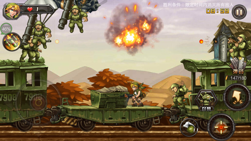 合金弹头单机版图片2