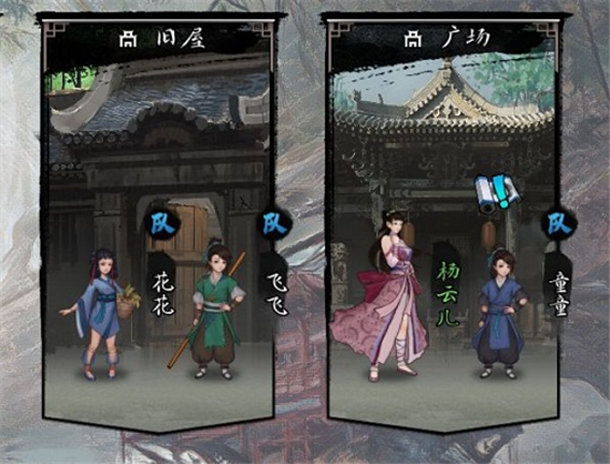 我的侠客童子尿2