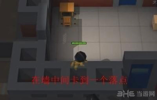逃跑吧少年