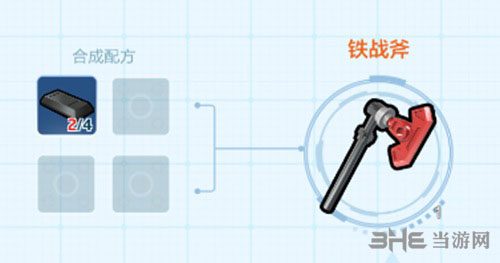 乐高无限