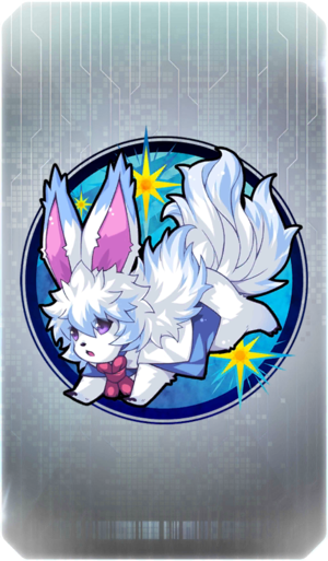 Lucky Beast