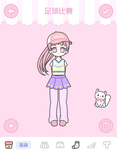 装扮少女足球比赛