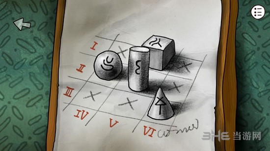 迷失岛2房间图片3