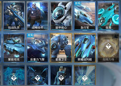 未来风暴防空偷家怎么玩 卡组搭配玩法介绍攻略