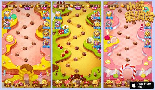 小熊爱消除截图5