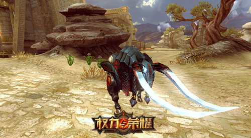 权力与荣耀图片4