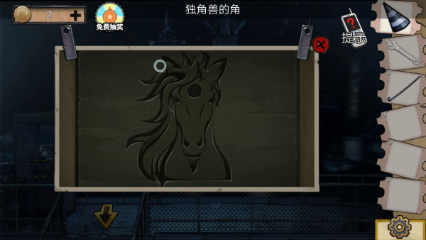 密室逃脱绝境系列11游乐园第四关攻略8