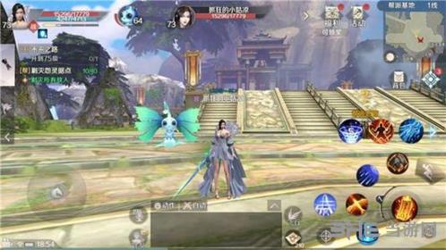 完美世界手游图