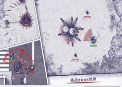 阿瑞斯病毒杀人蜂怎么打 杀人蜂打法攻略