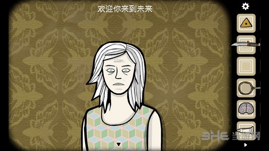 离方块悖论第二章图片89
