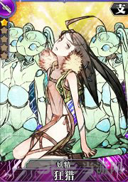 叛逆性百万亚瑟王狂猎图片