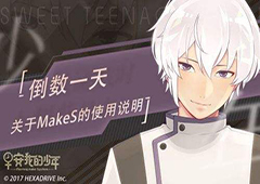 早安我的少年学习成功率怎么加 提升技巧介绍