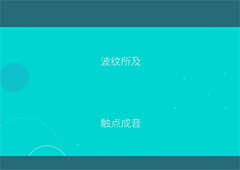 洼经典模式完美通关攻略 全关卡图文攻略汇总
