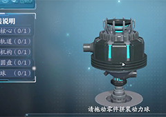 庆余年说明书在哪 具体位置讲解