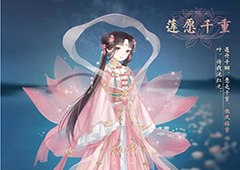 暖暖环游世界莲愿千重套装获取方法介绍