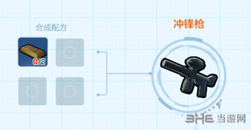 乐高无限