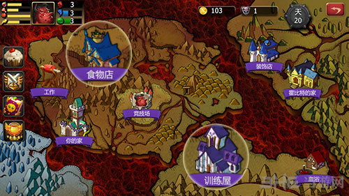 大魔王游戏截图1