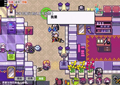 伊洛纳托马特怎么去 新城市托马特位置介绍
