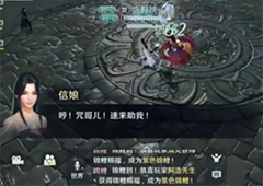 天涯明月刀手游姐妹情深成就怎么做 成就完成方法介绍