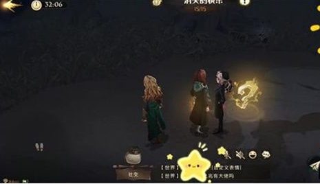 哈利波特魔法觉醒2