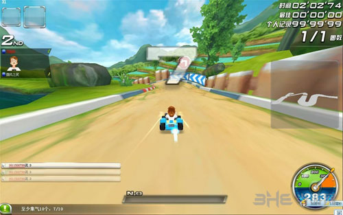 QQ飞车手游截图