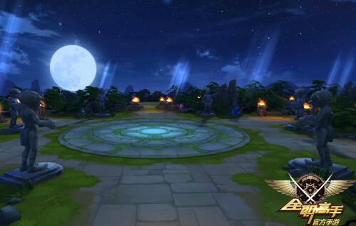 全职高手图片10