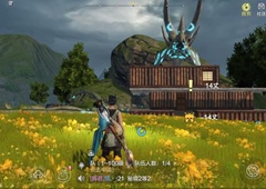 妄想山海鱼鳞胶怎么获得 素材合成条件及用法详解