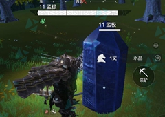 妄想山海水晶在哪里 建筑材料获得方法
