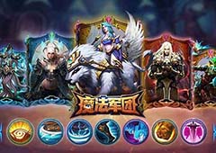 征战奇幻世界 《魔法军团》特色系统大起底