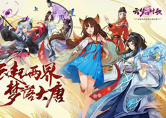 云梦四时歌极品符灵培养推荐 值得培养符灵介绍攻略