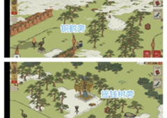 江南百景图歙县双鲤宝箱在哪 钥匙宝箱全收集图文分享
