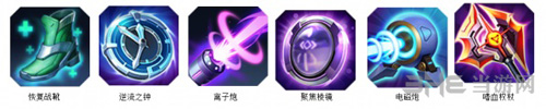 超维对决哈莉图片1