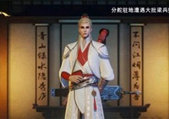 不良人3NPC位置在哪里 NPC位置一览