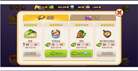 烹饪冒险泰国餐厅怎么完美通关 五星完成方法攻略