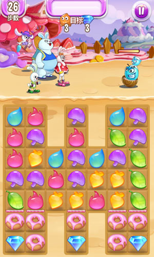 奇葩星学院截图4