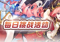 幻想计划灵武怎么获得 灵武获得方法详解