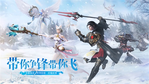 完美世界手游覆霜幽影怎么做 隐藏任务完成方法攻略