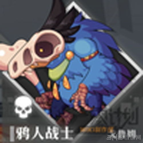 鸦人截图1