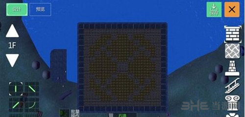 创造与魔法建家图片3