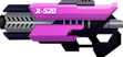 比特小队脉冲步枪图片