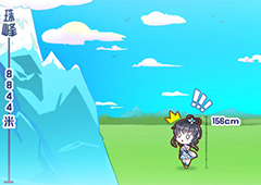 《元气偶像季》洛天依强烈”谴责“经纪人超时用工