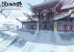 浮生为卿歌结缘与缘分值系统详解