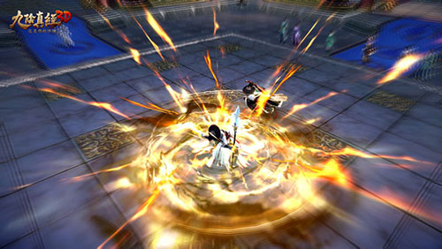 九阴真经3D图片2