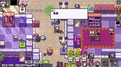 伊洛纳托马特图