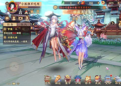 云梦四时歌斗妖场站桩流阵容搭配 斗妖场阵容攻略分享